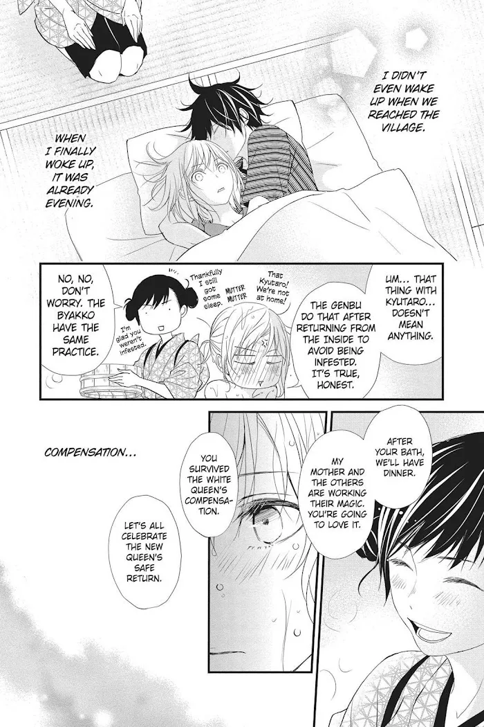 Chapter 43 — page 11