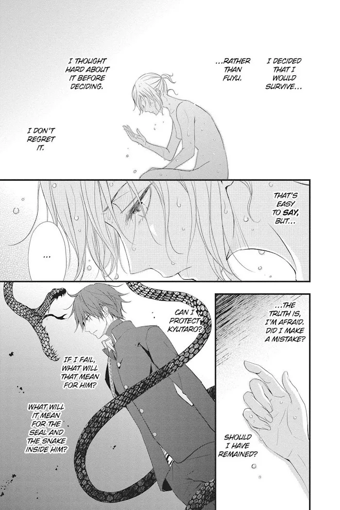 Chapter 43 — page 12