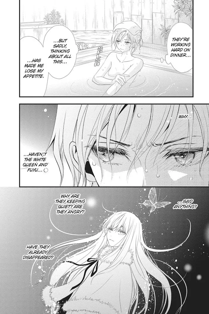 Chapter 43 — page 13