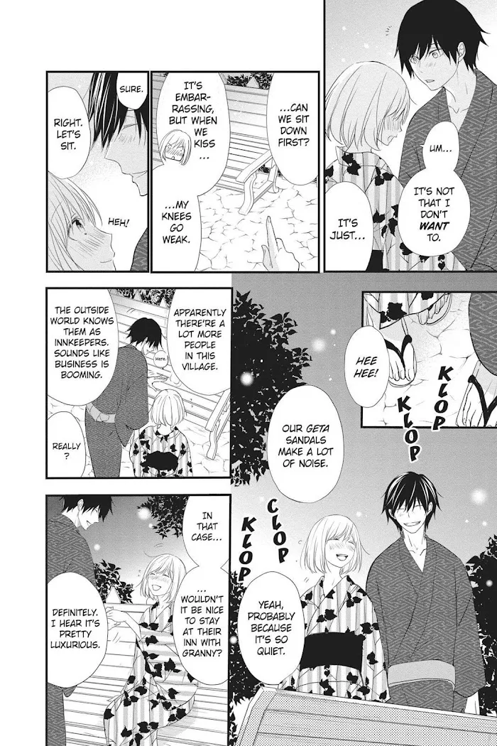 Chapter 43 — page 25