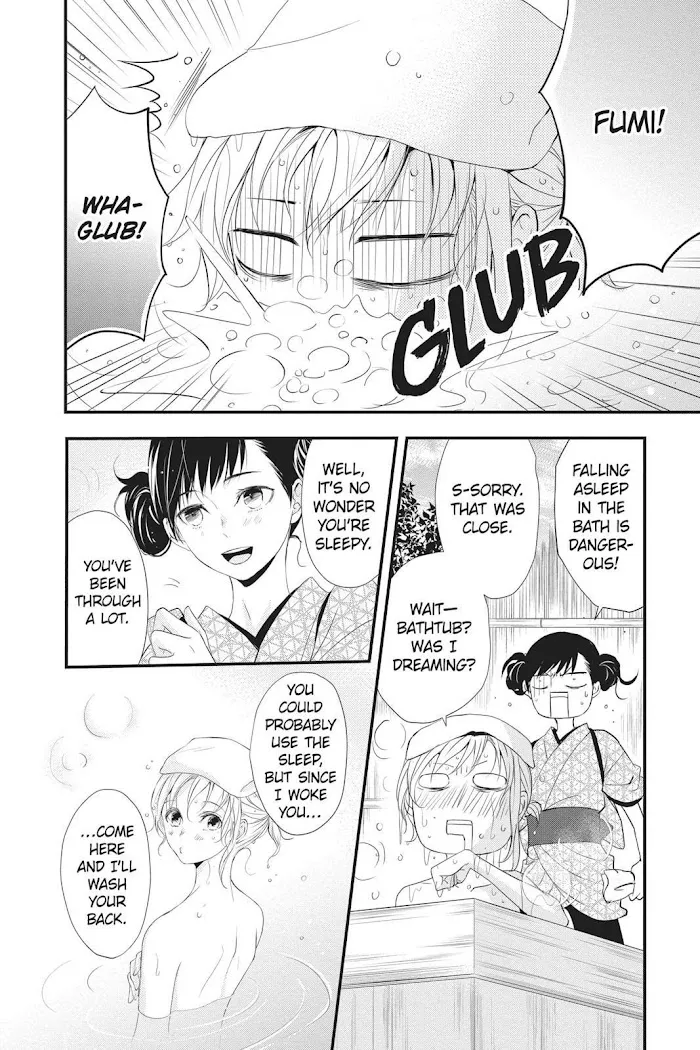 Chapter 43 — page 7