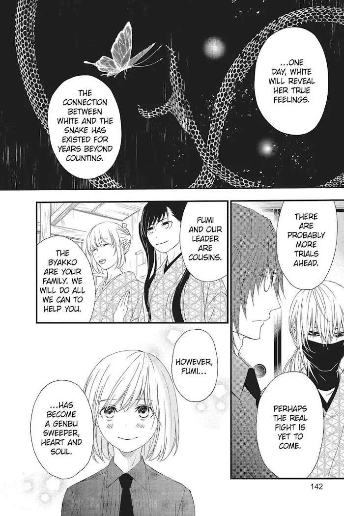 Chapter 44 — page 17