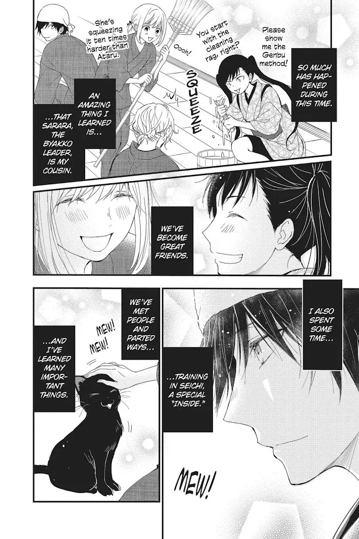 Chapter 44 — page 9
