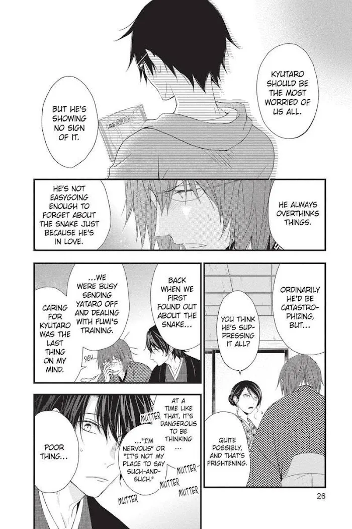 Chapter 45 — page 28