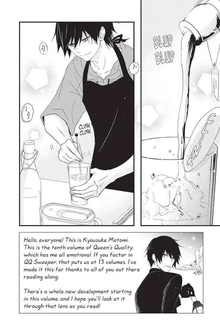 Chapter 45 — page 8