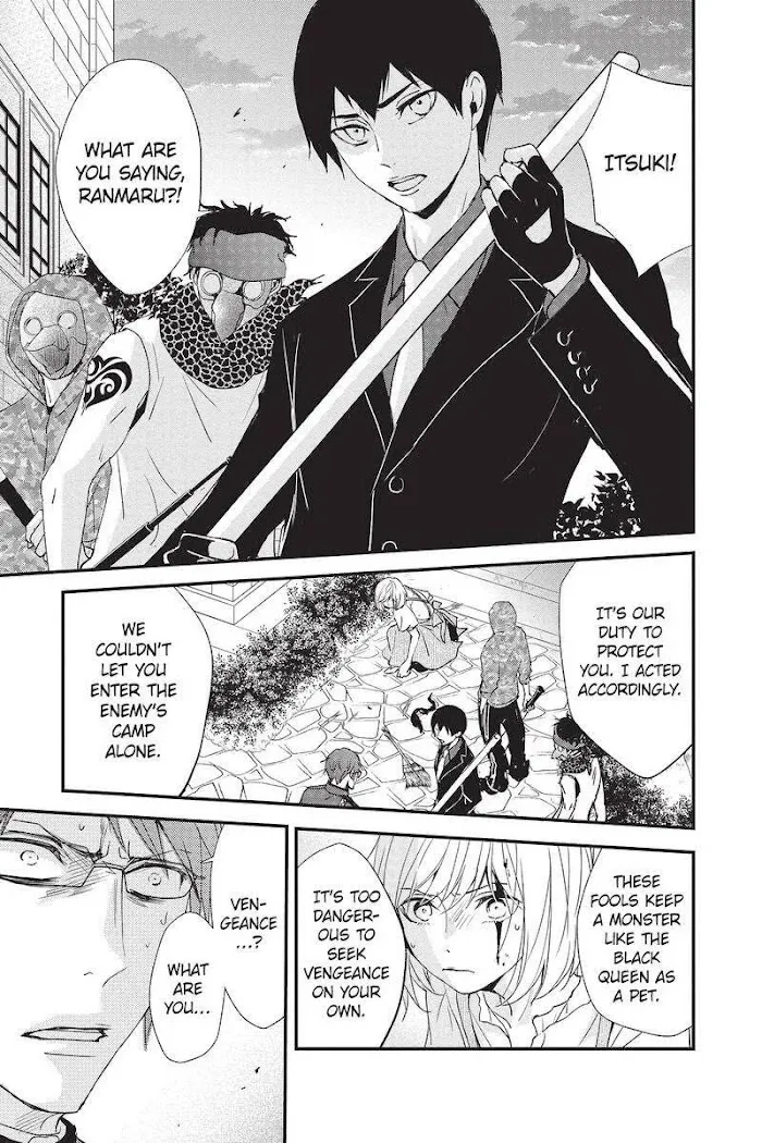 Chapter 46 — page 21