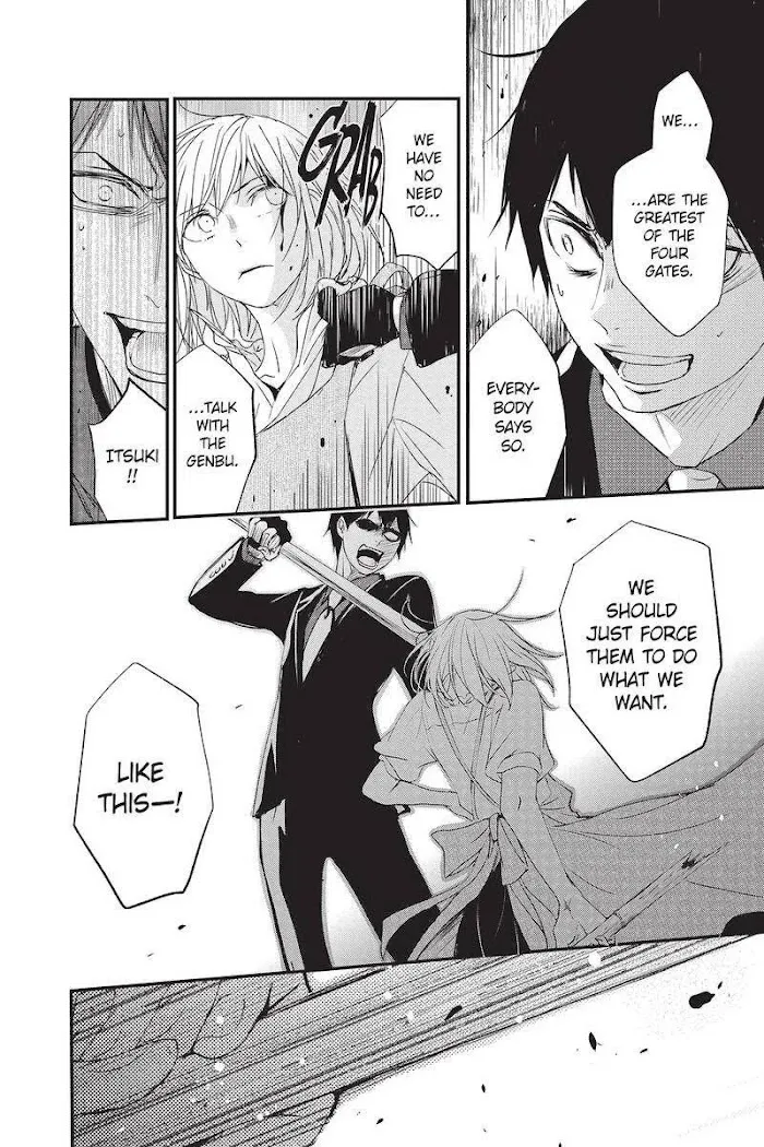 Chapter 46 — page 24
