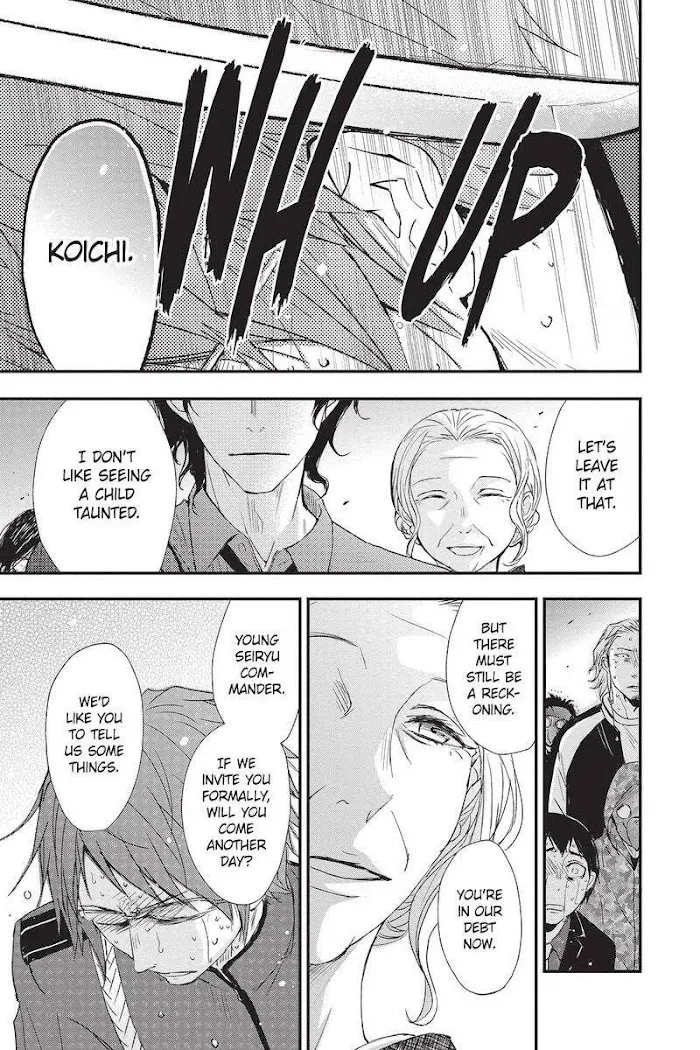 Chapter 46 — page 33