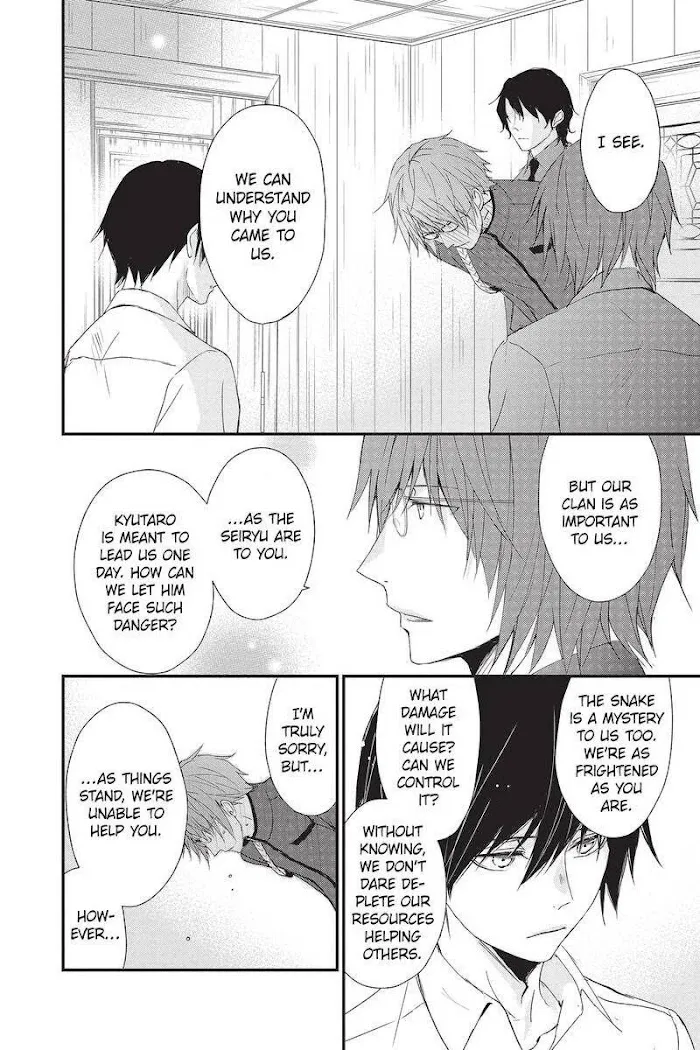 Chapter 47 — page 27
