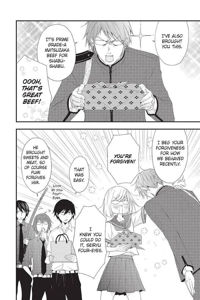 Chapter 47 — page 5
