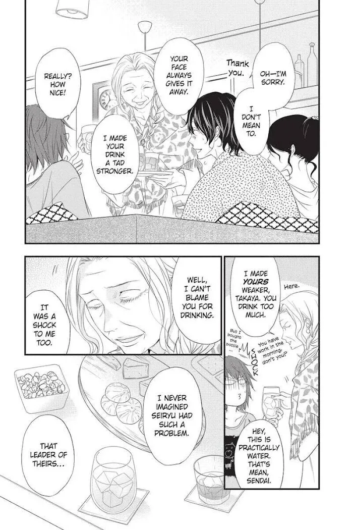 Chapter 48 — page 5