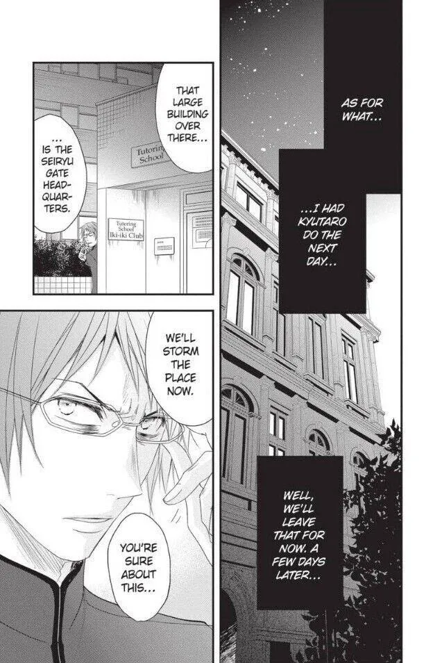 Chapter 49 — page 41