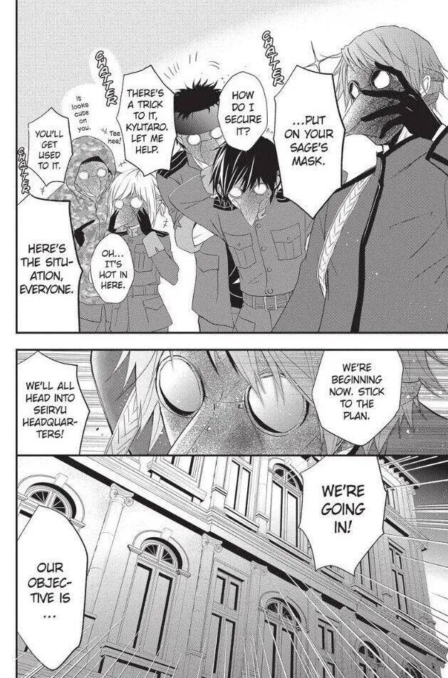 Chapter 49 — page 44