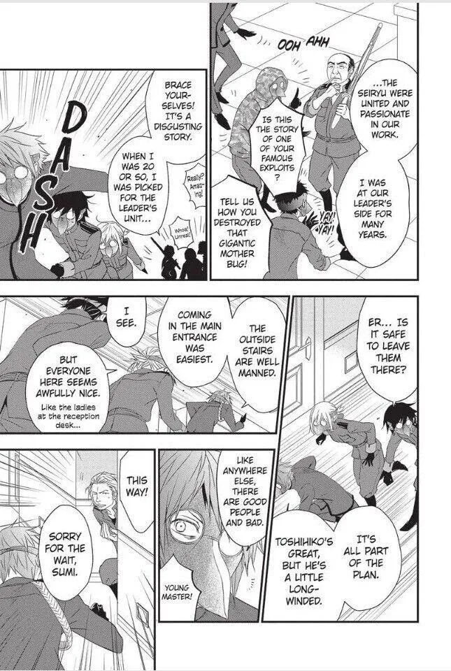 Chapter 50 — page 12
