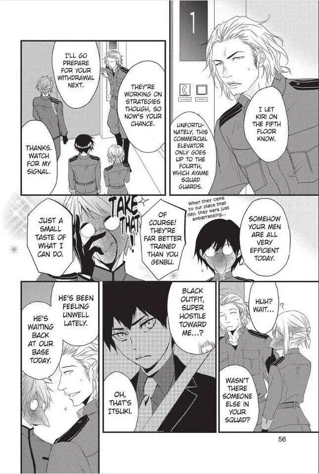 Chapter 50 — page 13
