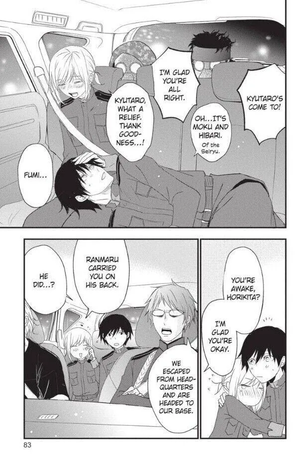 Chapter 50 — page 40