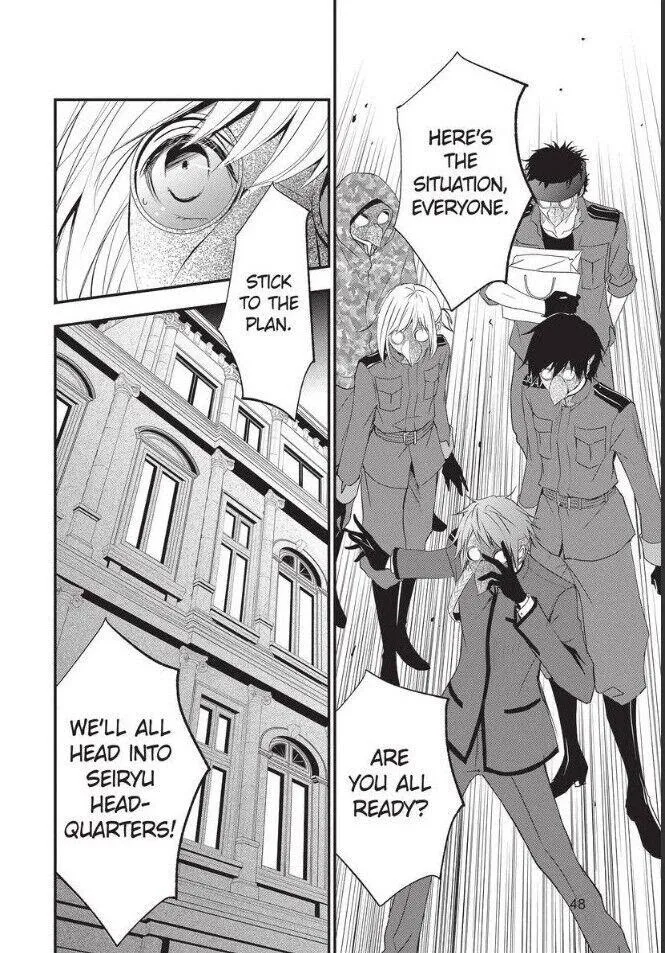Chapter 50 — page 5