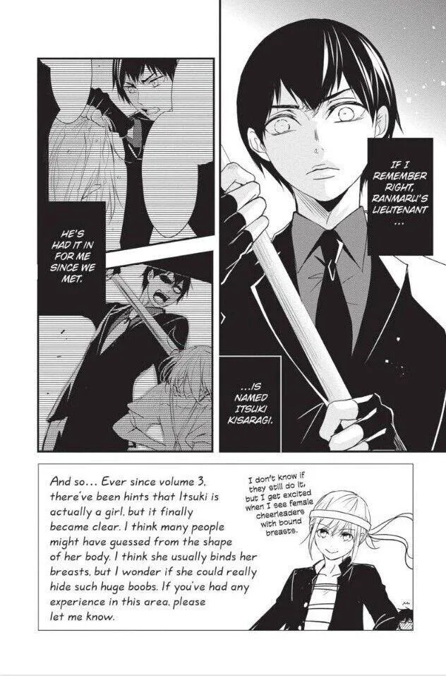 Chapter 52 — page 3