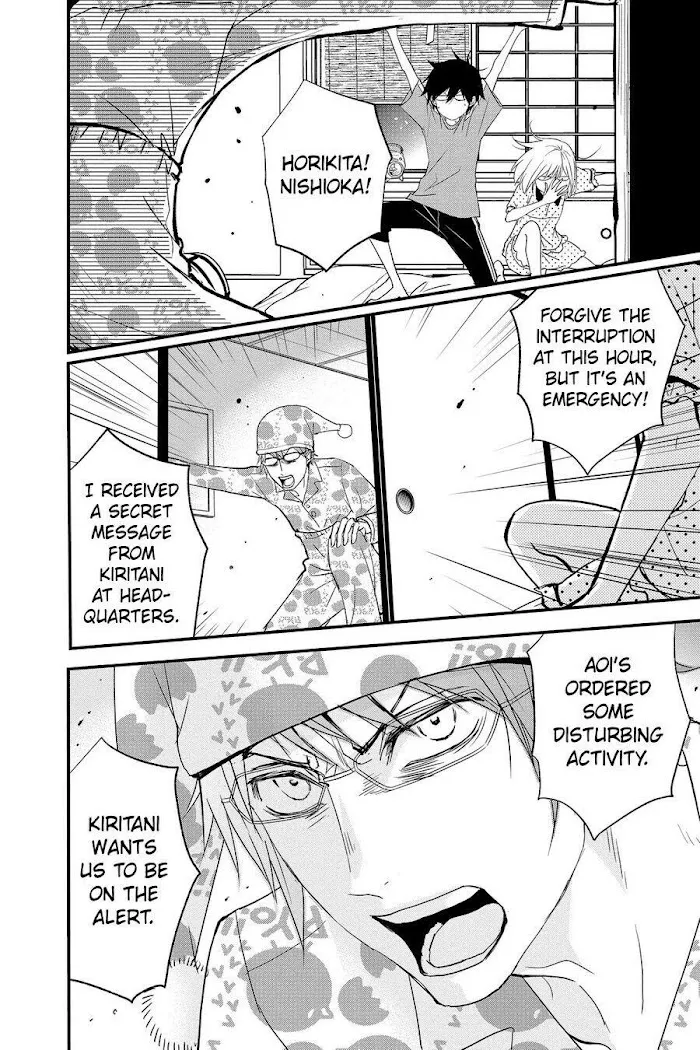 Chapter 54 — page 22