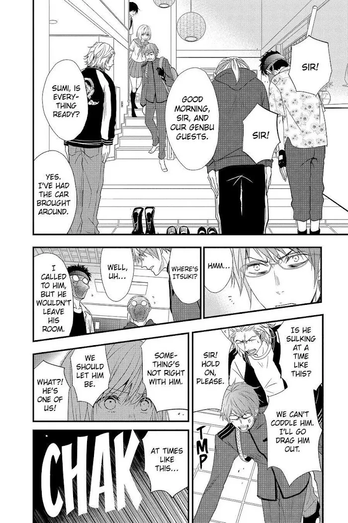 Chapter 54 — page 24