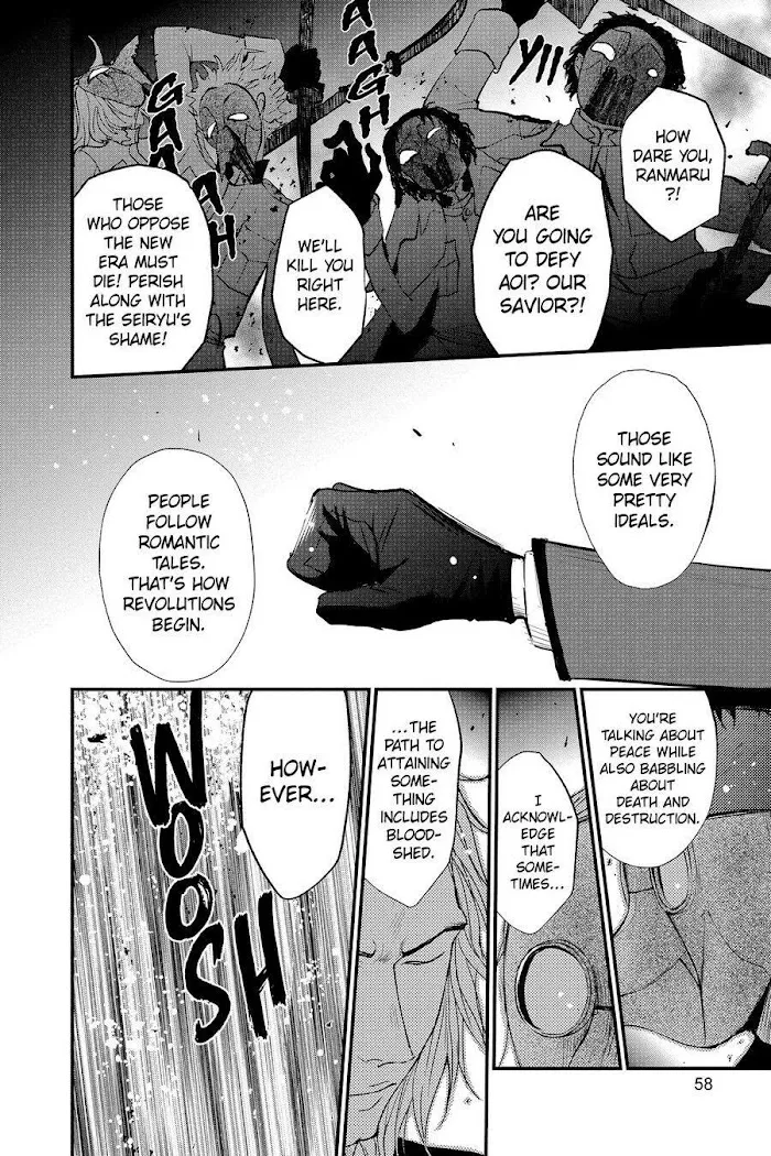 Chapter 54 — page 32