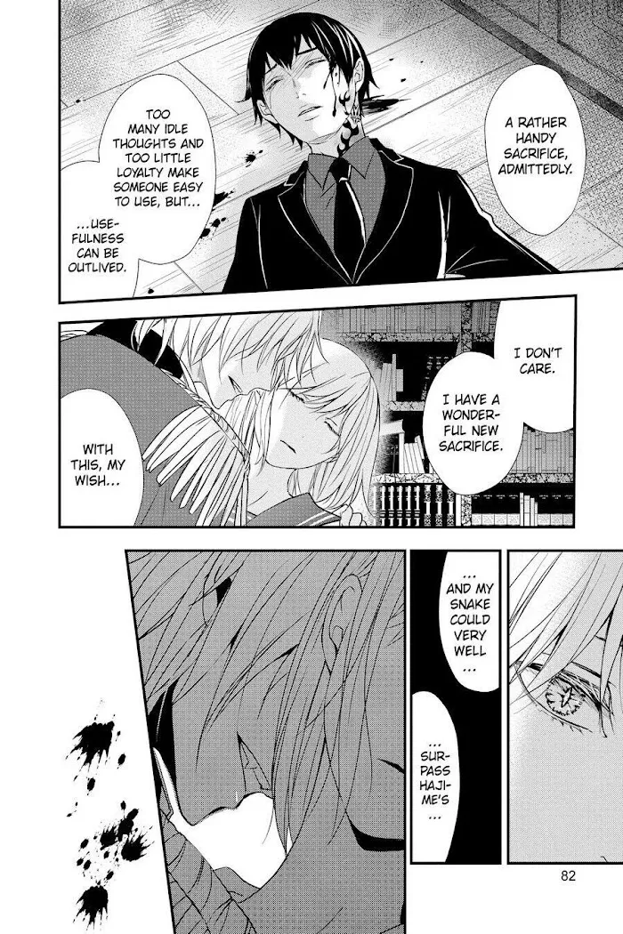 Chapter 55 — page 18