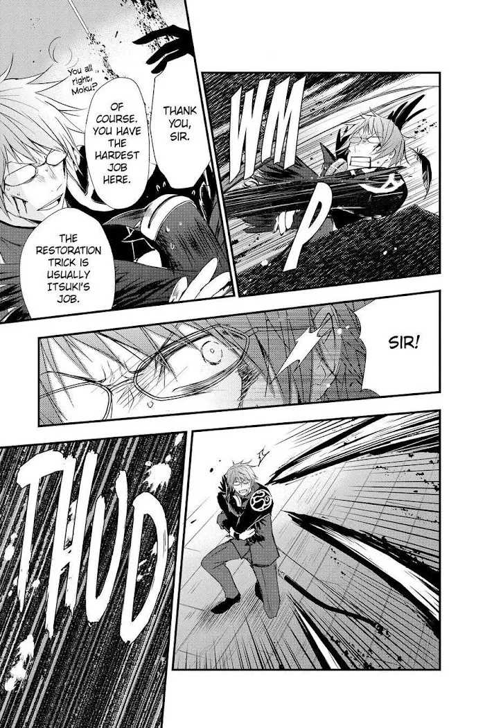Chapter 55 — page 31