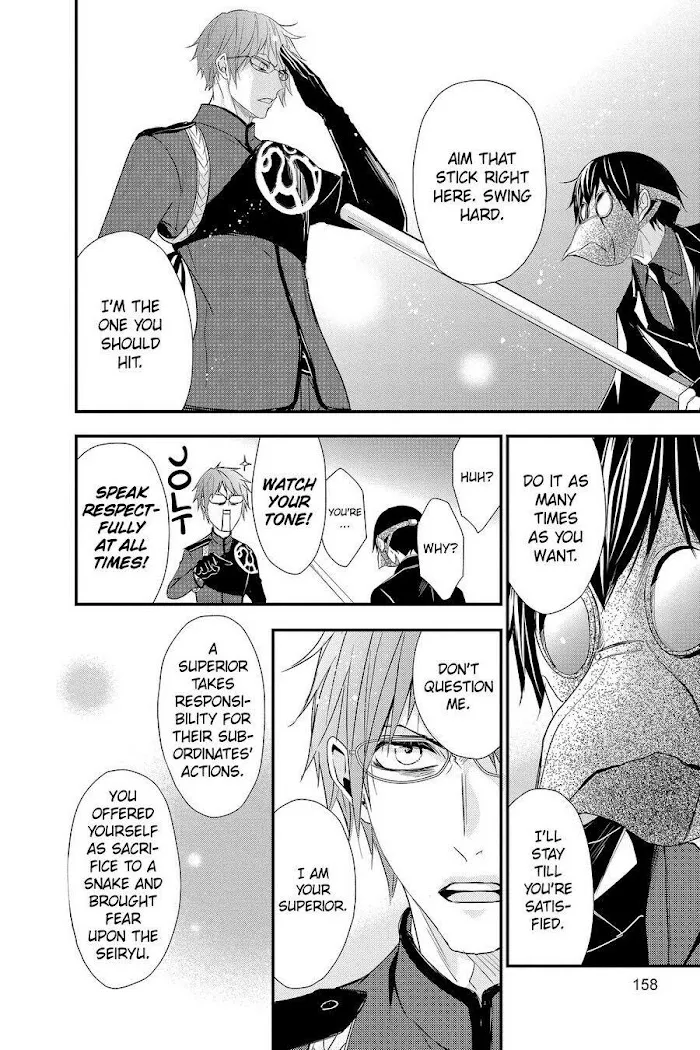 Chapter 57 — page 30