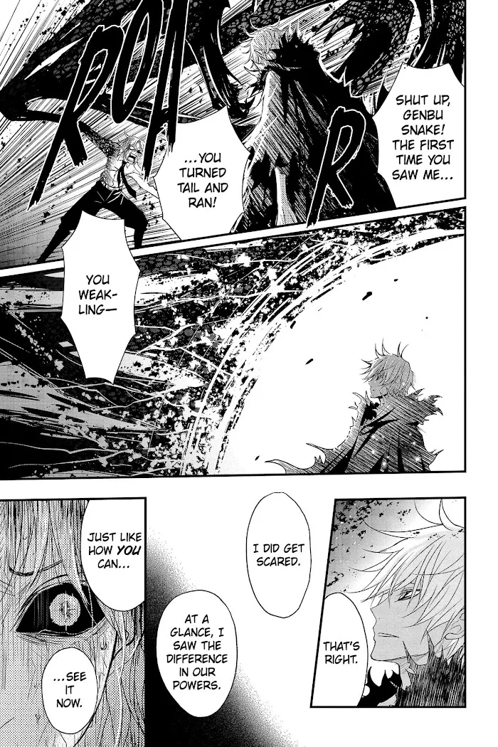 Chapter 58 — page 13