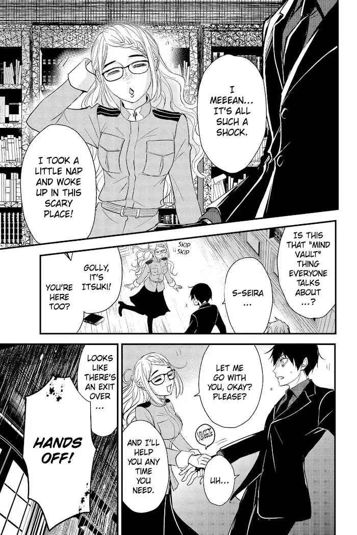 Chapter 58 — page 39