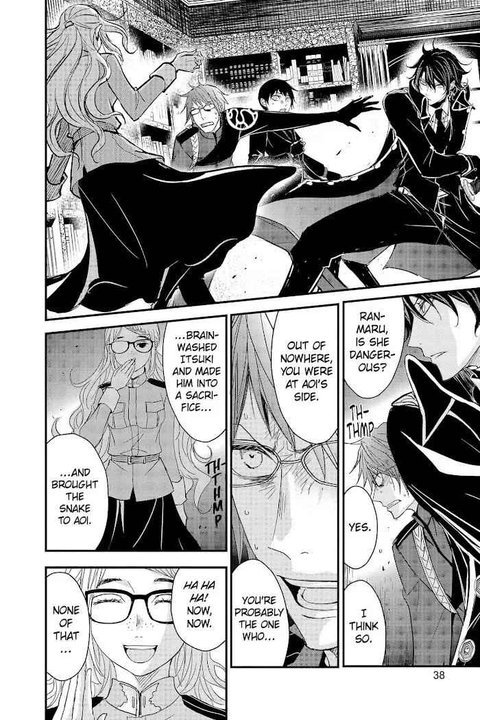 Chapter 58 — page 40