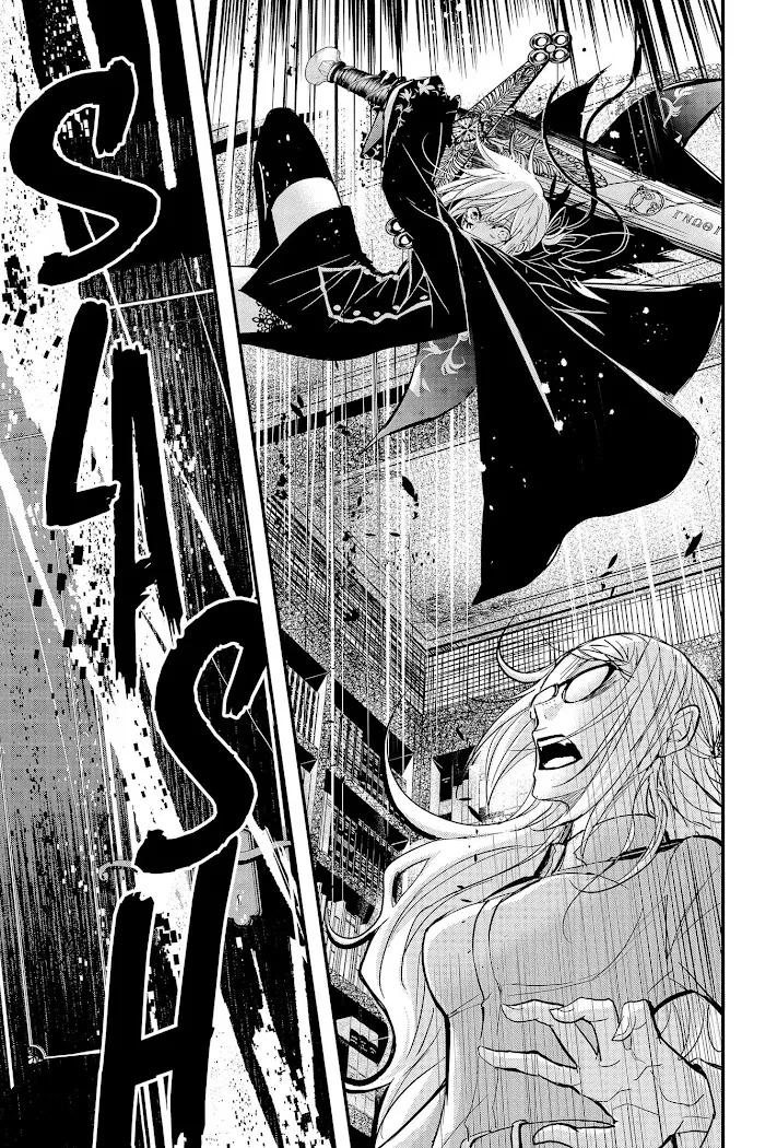 Chapter 58 — page 43