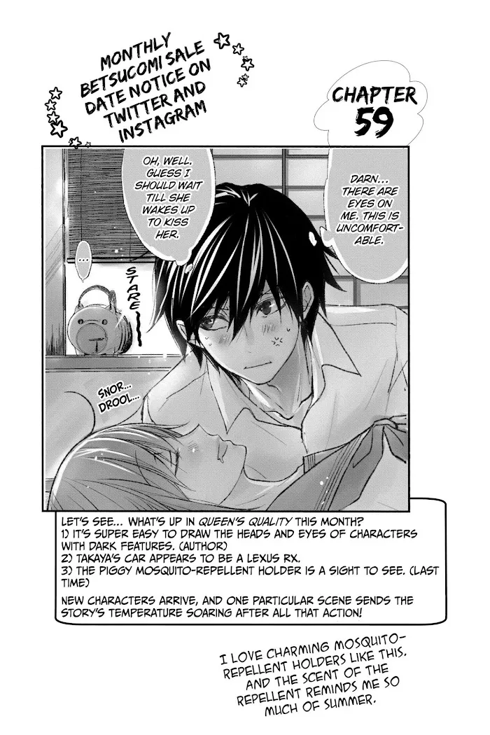 Chapter 58 — page 46