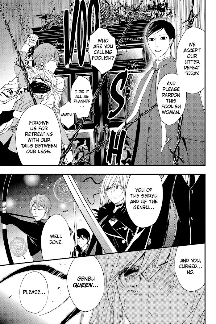 Chapter 59 — page 24
