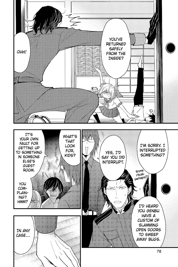 Chapter 59 — page 35