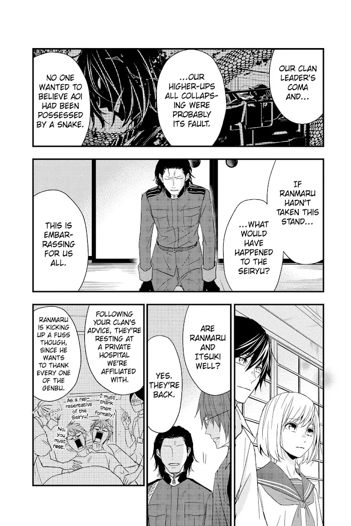 Chapter 59 — page 37