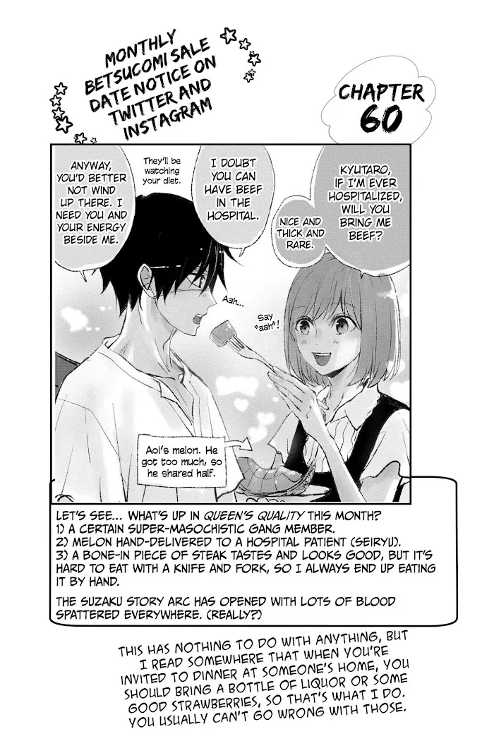 Chapter 59 — page 43
