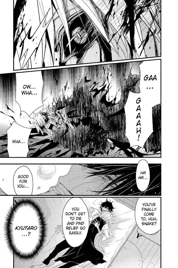 Chapter 60 — page 20