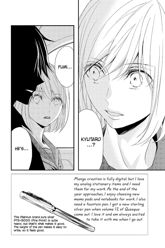 Chapter 60 — page 3