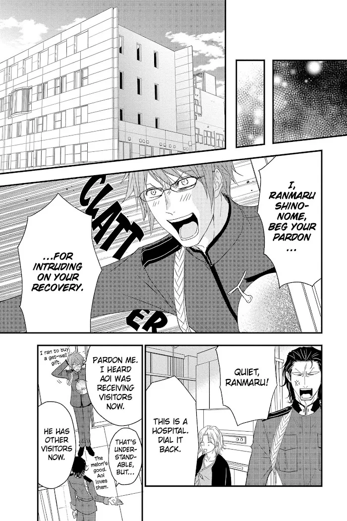 Chapter 60 — page 30