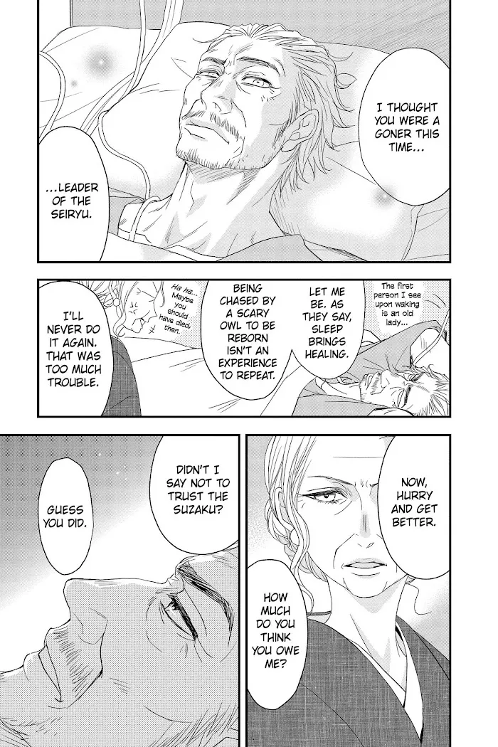 Chapter 60 — page 36