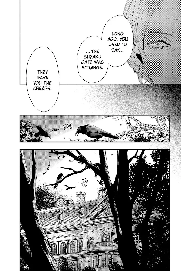Chapter 60 — page 37