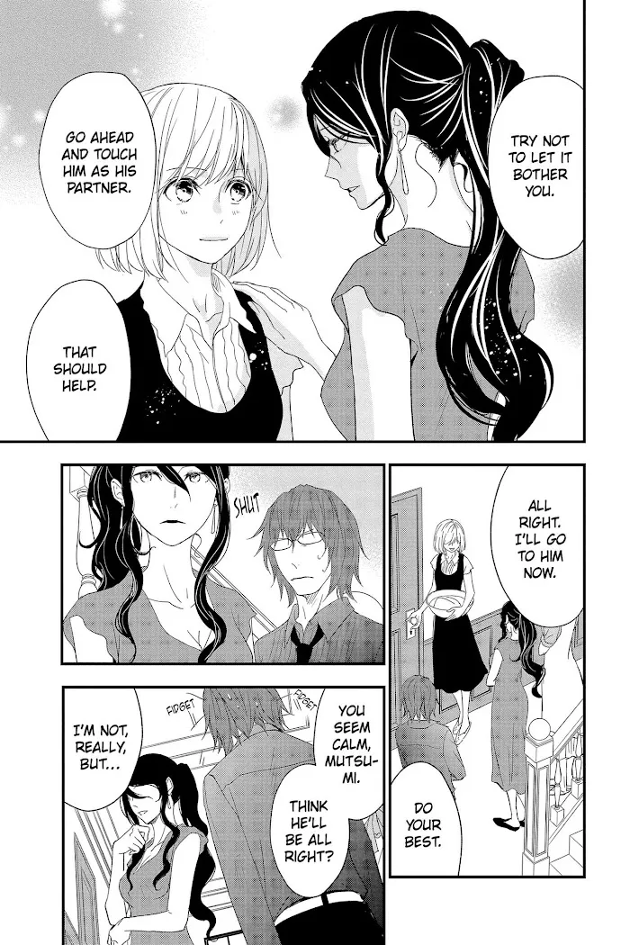 Chapter 60 — page 8