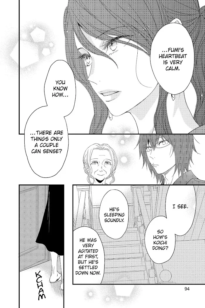 Chapter 60 — page 9