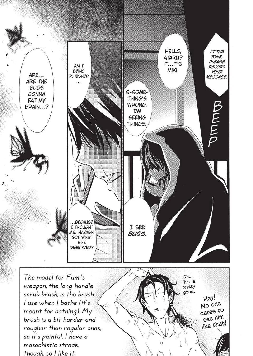 Chapter 7 — page 5