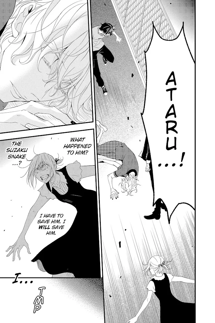 Chapter 62 — page 11