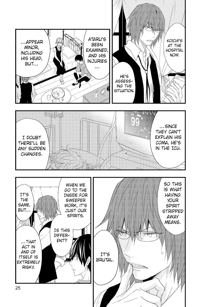 Chapter 62 — page 25