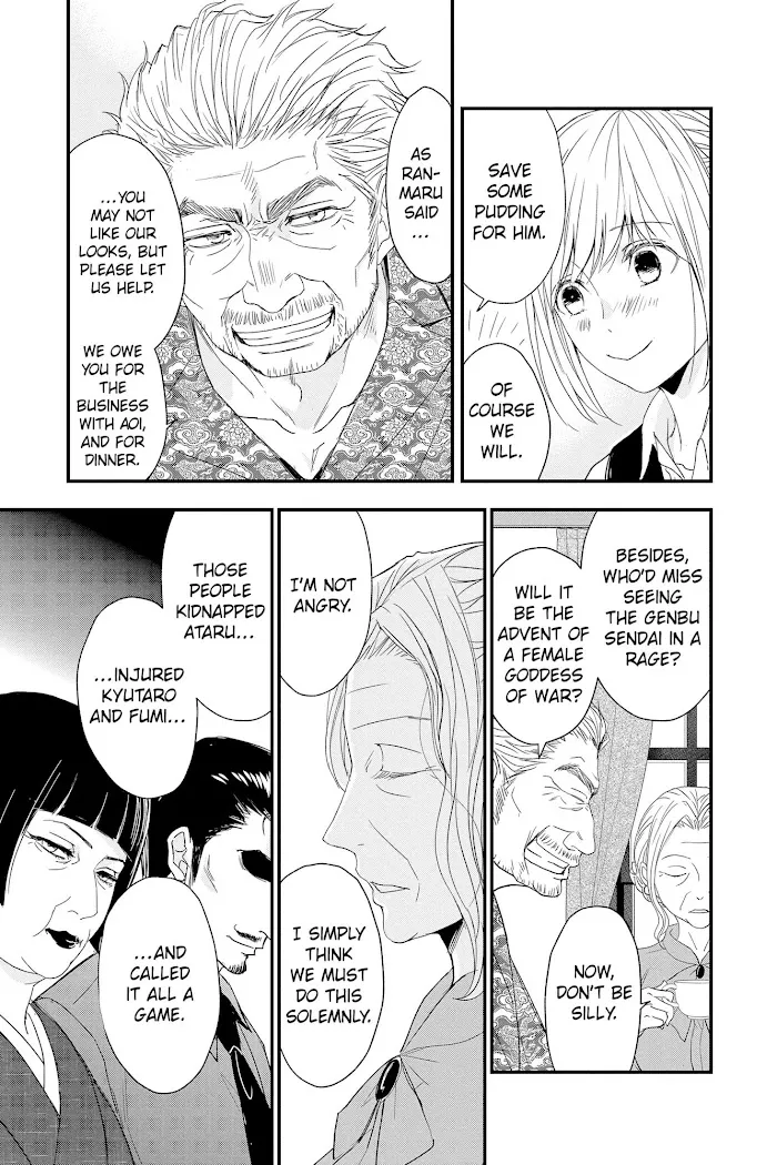Chapter 62 — page 41