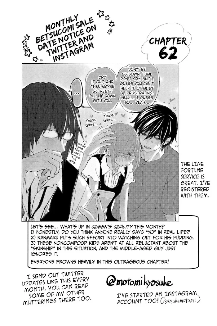 Chapter 62 — page 6