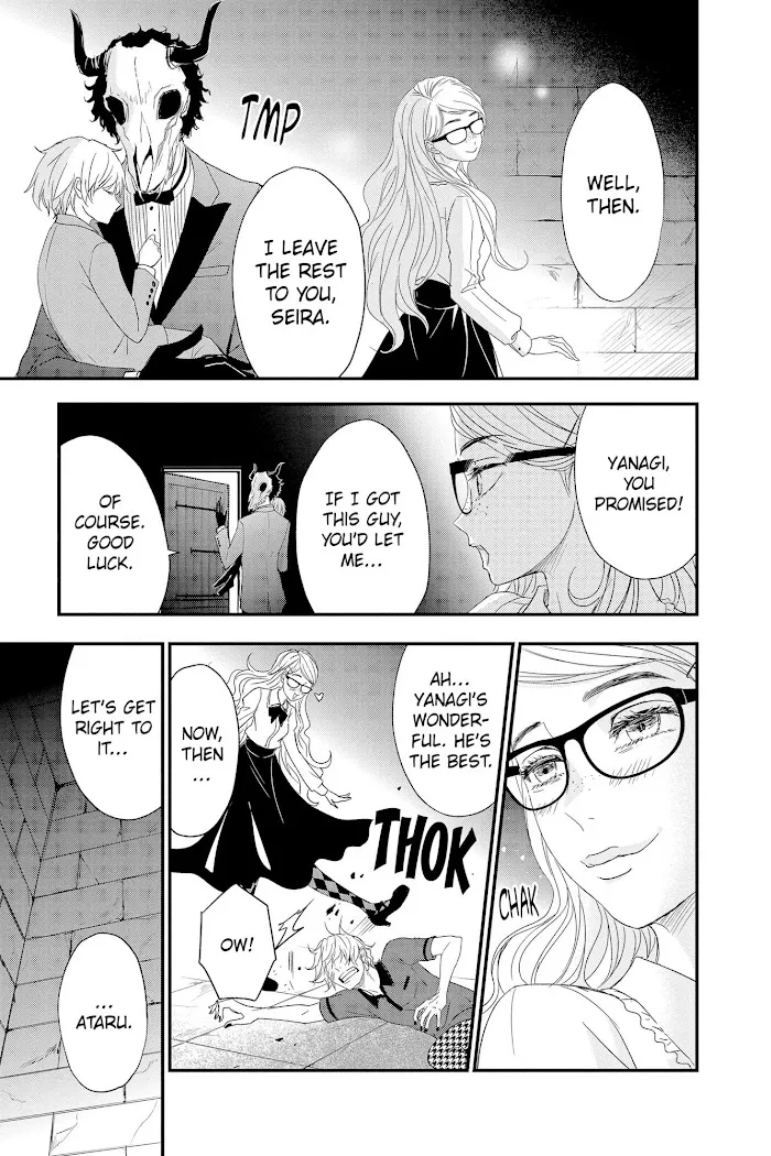 Chapter 63 — page 20